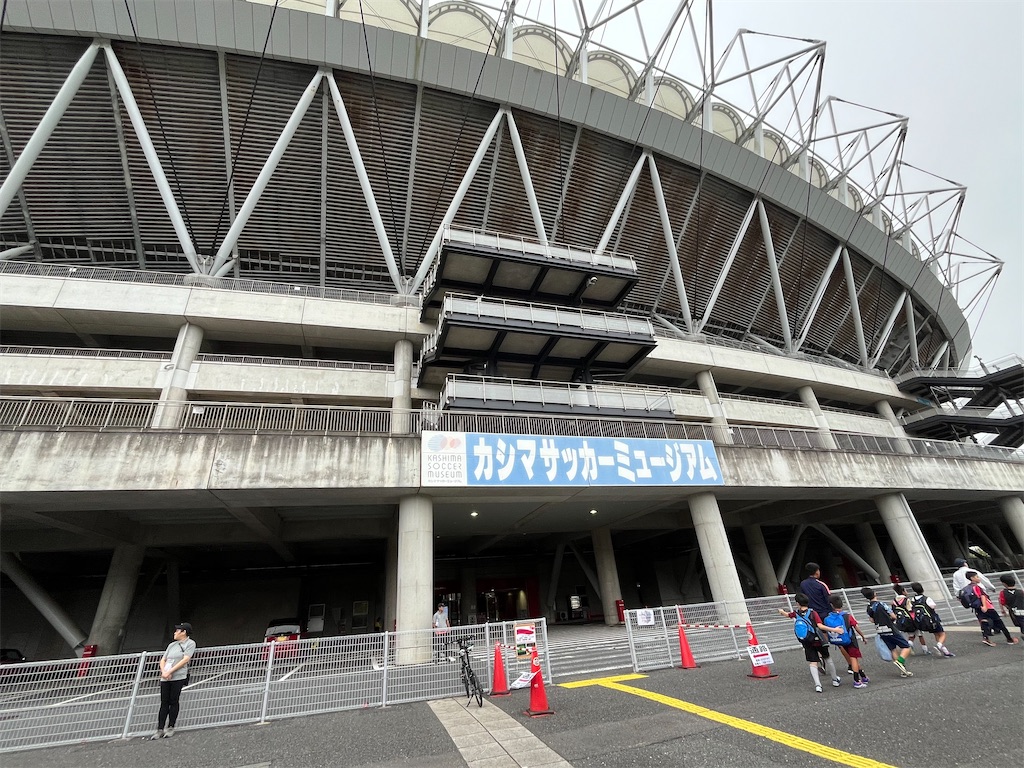 f:id:epokopoko:20240921214222j:image