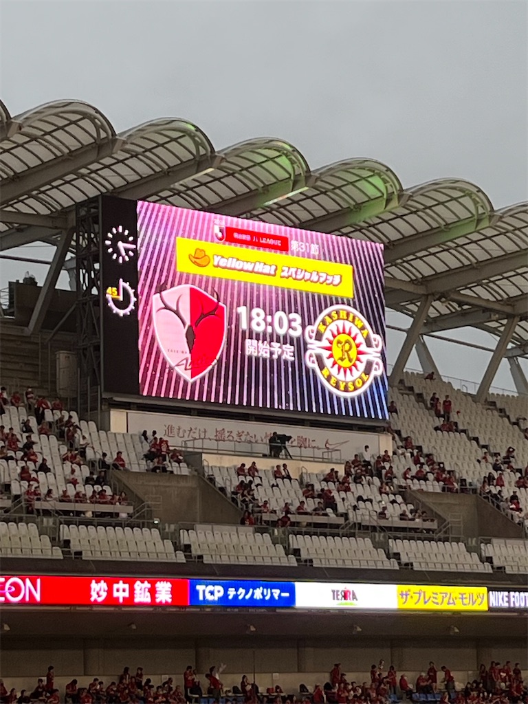 f:id:epokopoko:20240921214259j:image