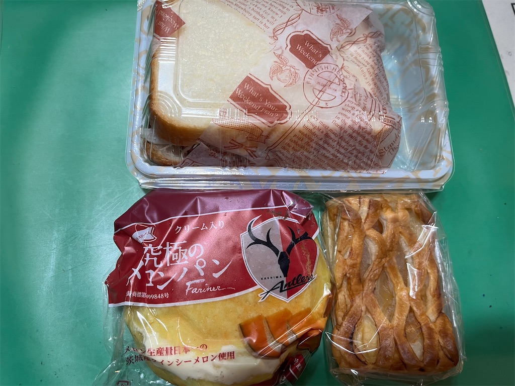 f:id:epokopoko:20240921214312j:image