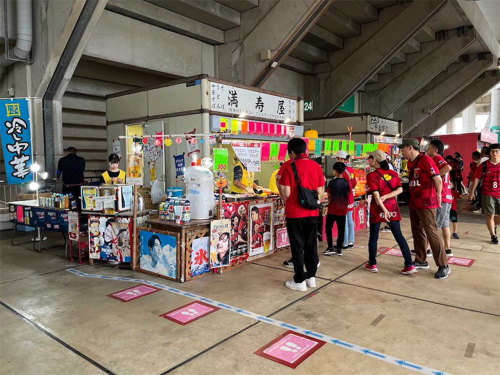 f:id:epokopoko:20240921214416j:image