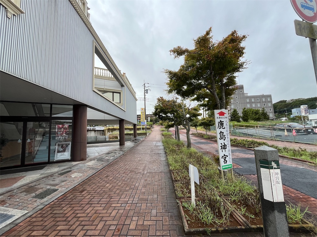 f:id:epokopoko:20240923194615j:image