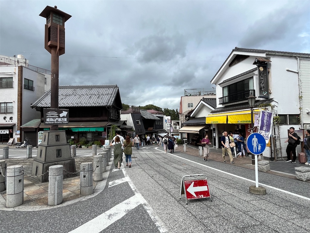 f:id:epokopoko:20240923194632j:image