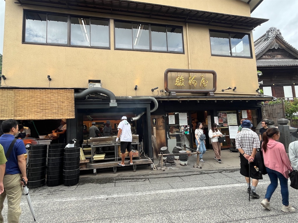 f:id:epokopoko:20240923194659j:image