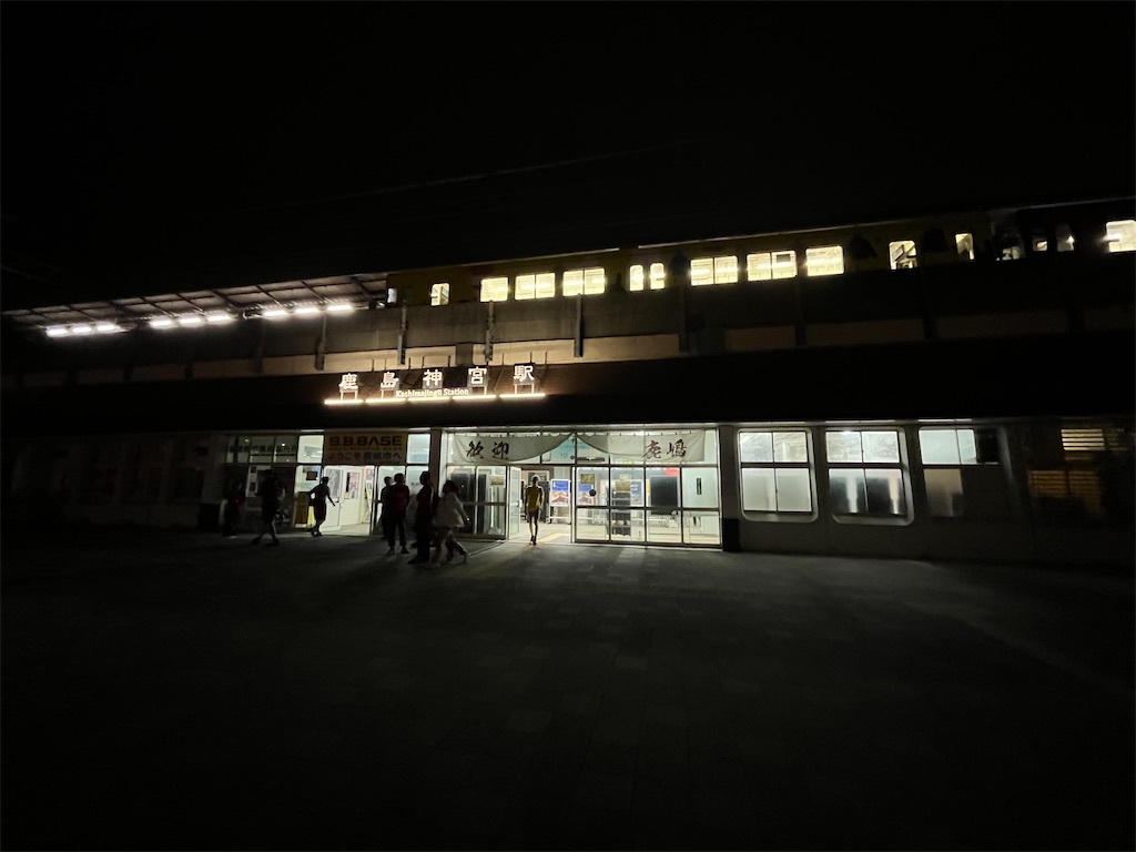 f:id:epokopoko:20240923194726j:image