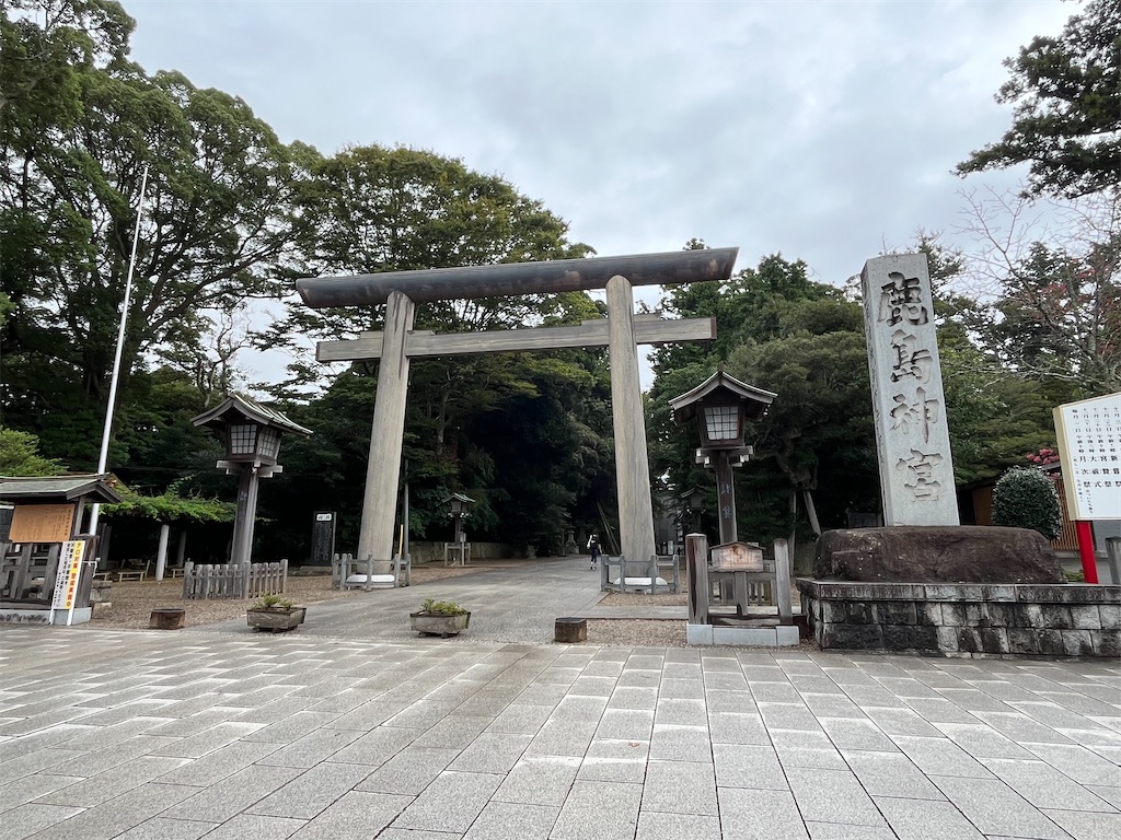f:id:epokopoko:20240923194730j:image
