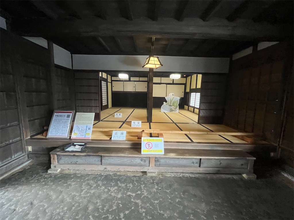 f:id:epokopoko:20240923194742j:image