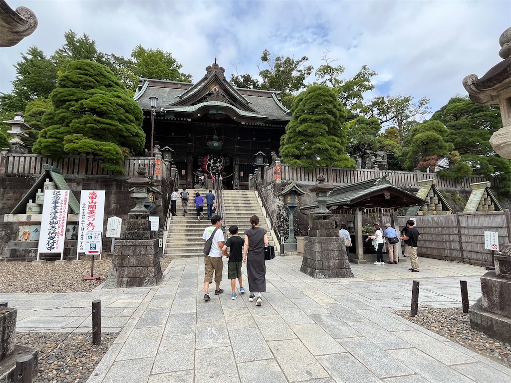 f:id:epokopoko:20240923194819j:image