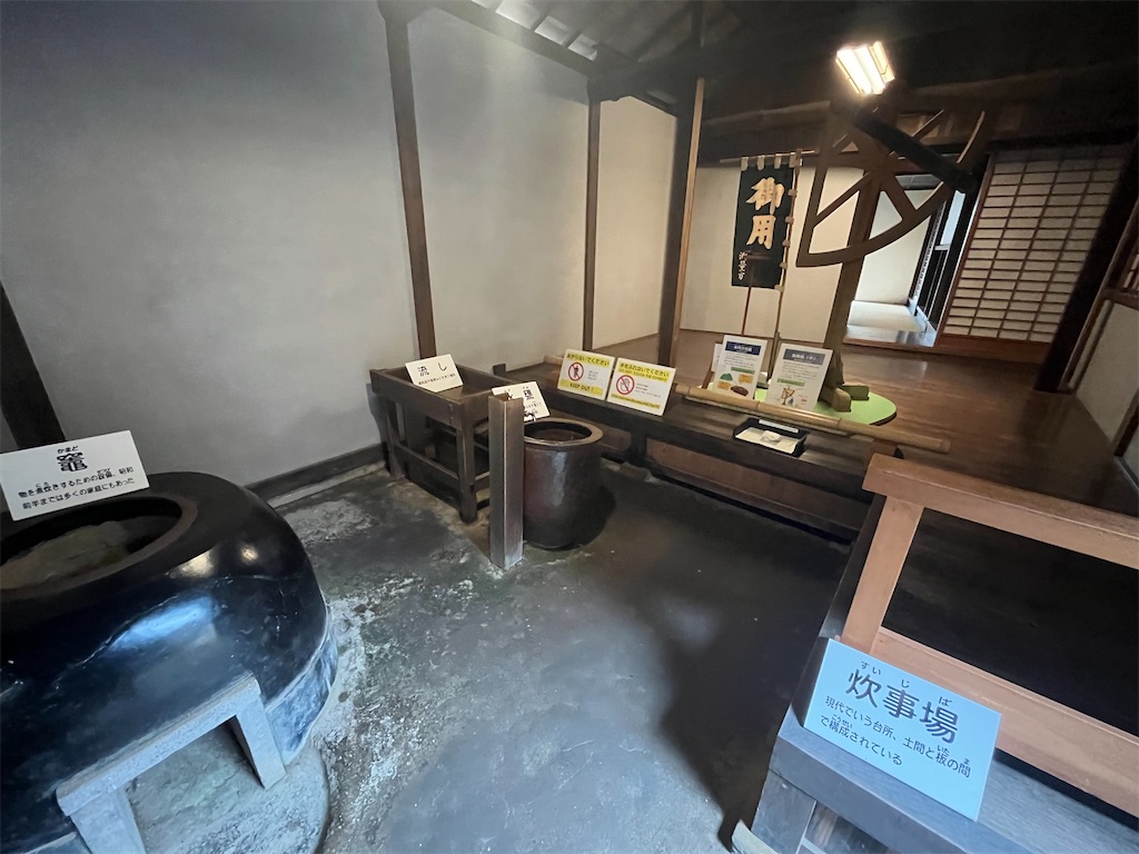f:id:epokopoko:20240923194852j:image