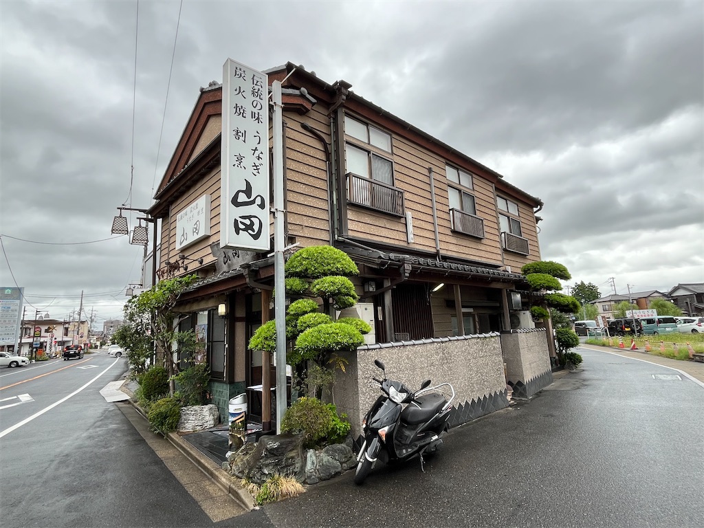 f:id:epokopoko:20240923194904j:image