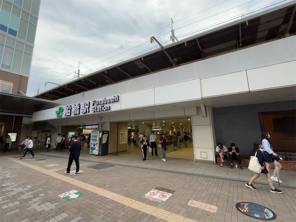 f:id:epokopoko:20240923194929j:image
