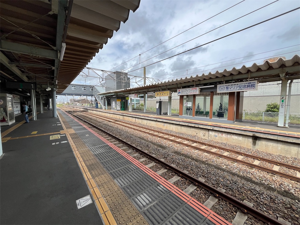 f:id:epokopoko:20240923195029j:image