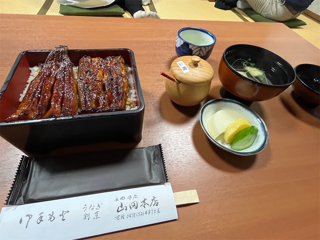 f:id:epokopoko:20240923195033j:image