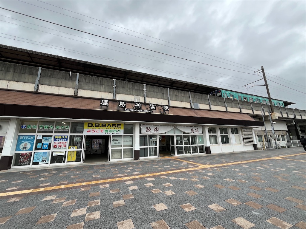 f:id:epokopoko:20240923195200j:image