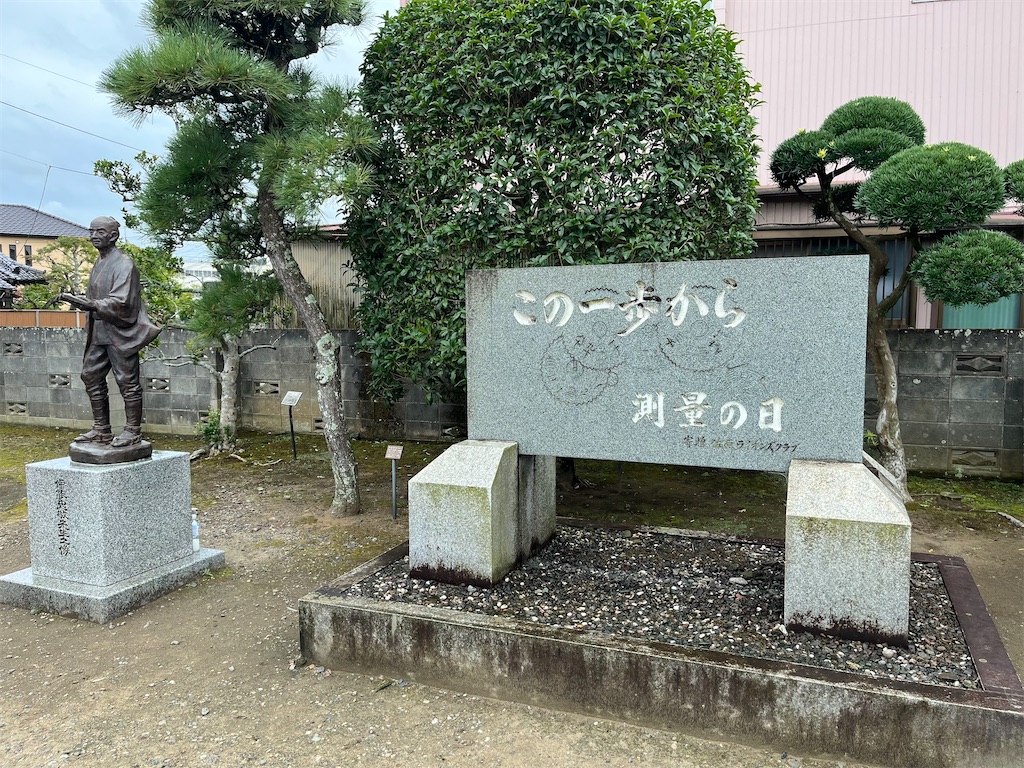 f:id:epokopoko:20240923195209j:image