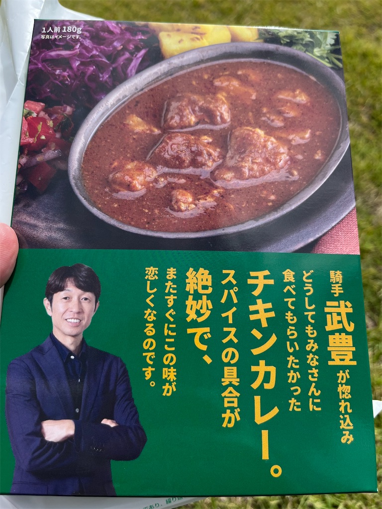 f:id:epokopoko:20241005201243j:image f:id:epokopoko:20241005201243j:image