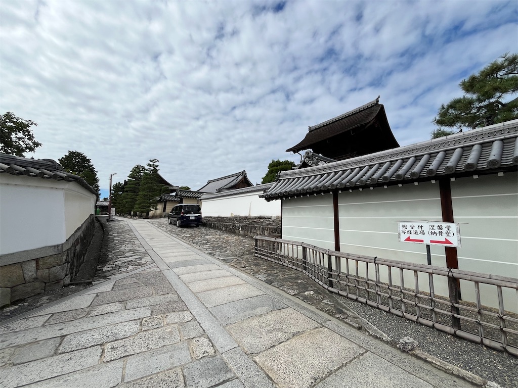 f:id:epokopoko:20241007195351j:image f:id:epokopoko:20241007195351j:image
