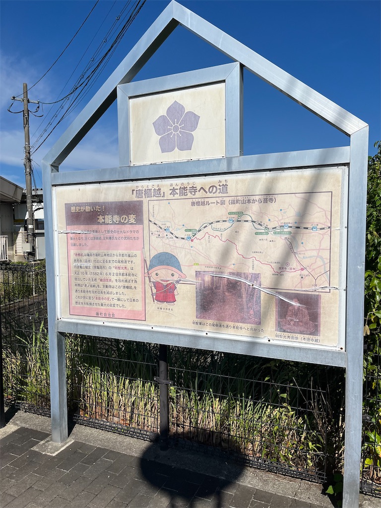 f:id:epokopoko:20241007195408j:image f:id:epokopoko:20241007195408j:image