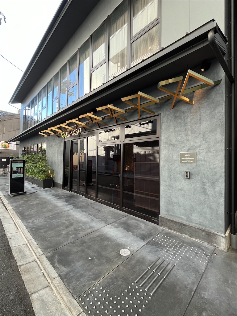 f:id:epokopoko:20241007195411j:image f:id:epokopoko:20241007195411j:image