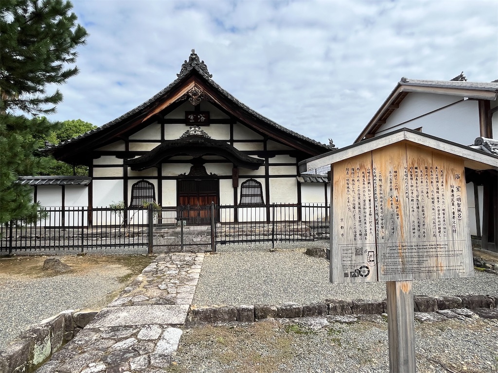 f:id:epokopoko:20241007195525j:image f:id:epokopoko:20241007195525j:image