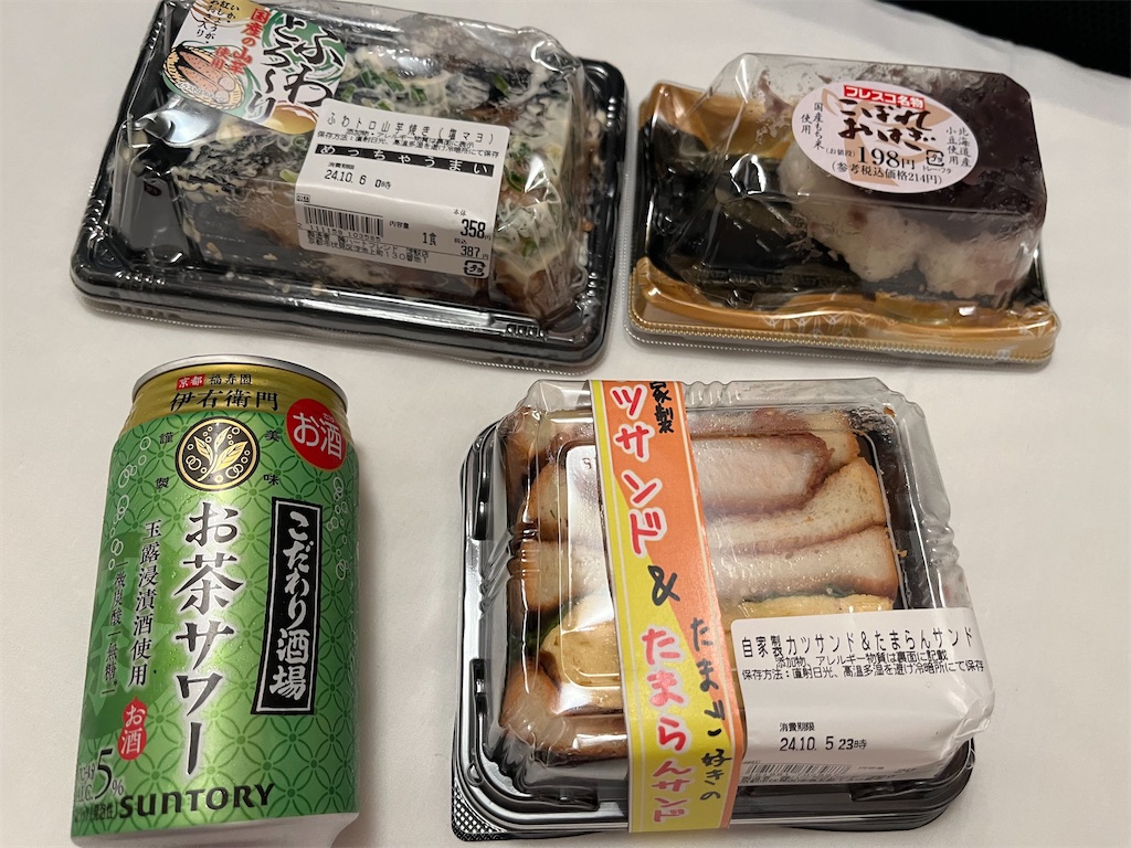 f:id:epokopoko:20241007195535j:image f:id:epokopoko:20241007195535j:image