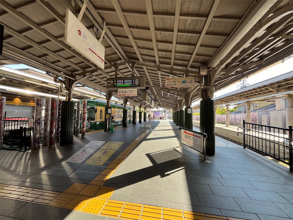 f:id:epokopoko:20241007195552j:image f:id:epokopoko:20241007195552j:image