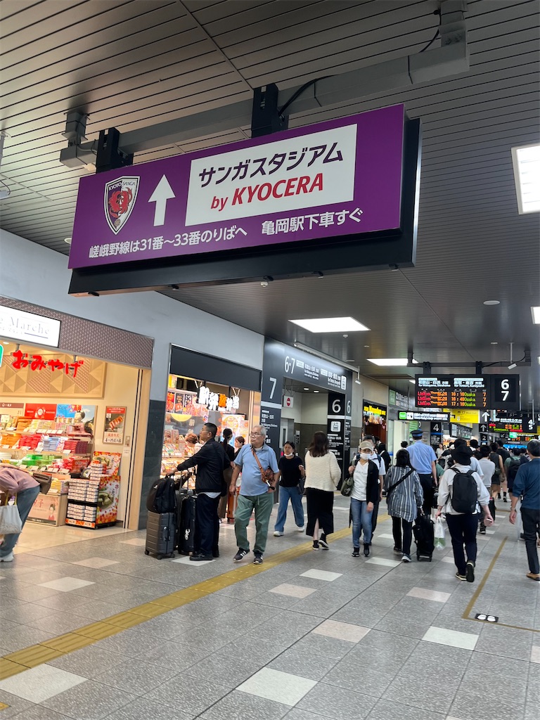 f:id:epokopoko:20241007195639j:image f:id:epokopoko:20241007195639j:image