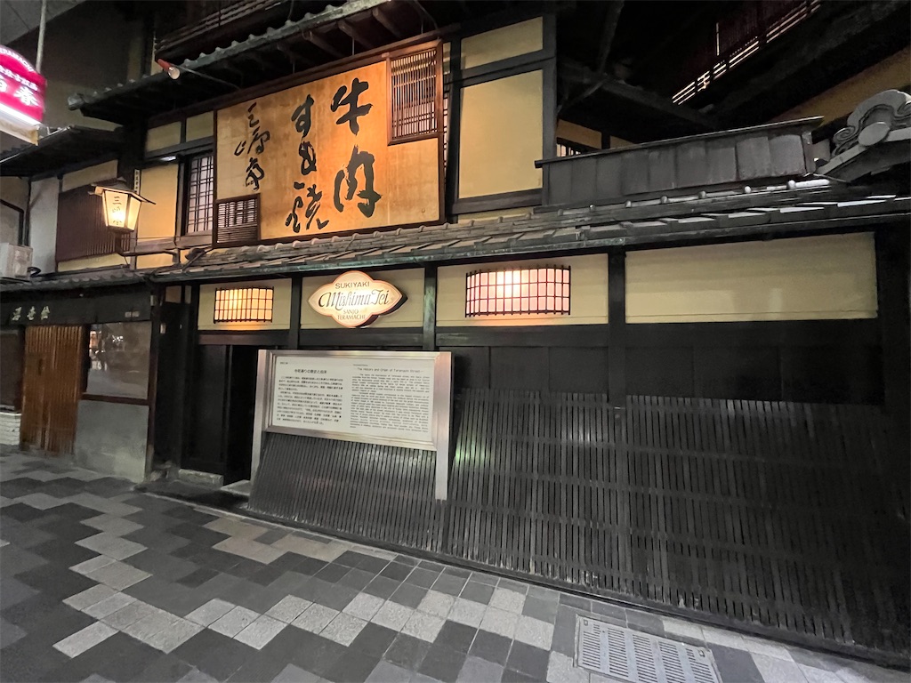 f:id:epokopoko:20241007195643j:image f:id:epokopoko:20241007195643j:image