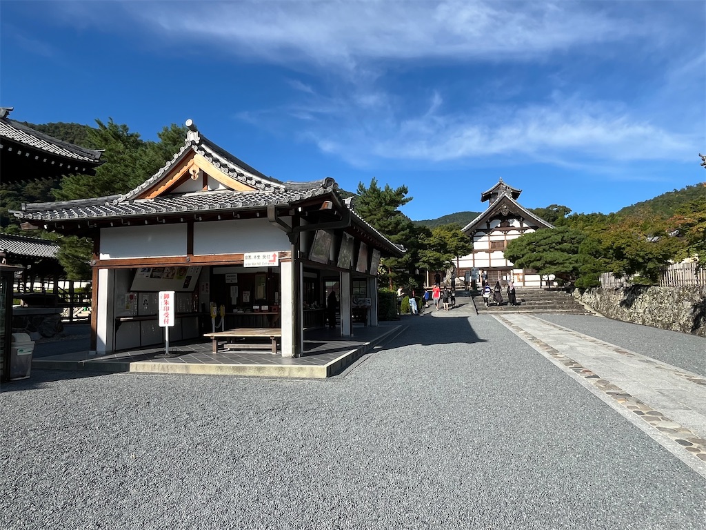 f:id:epokopoko:20241007195729j:image f:id:epokopoko:20241007195729j:image