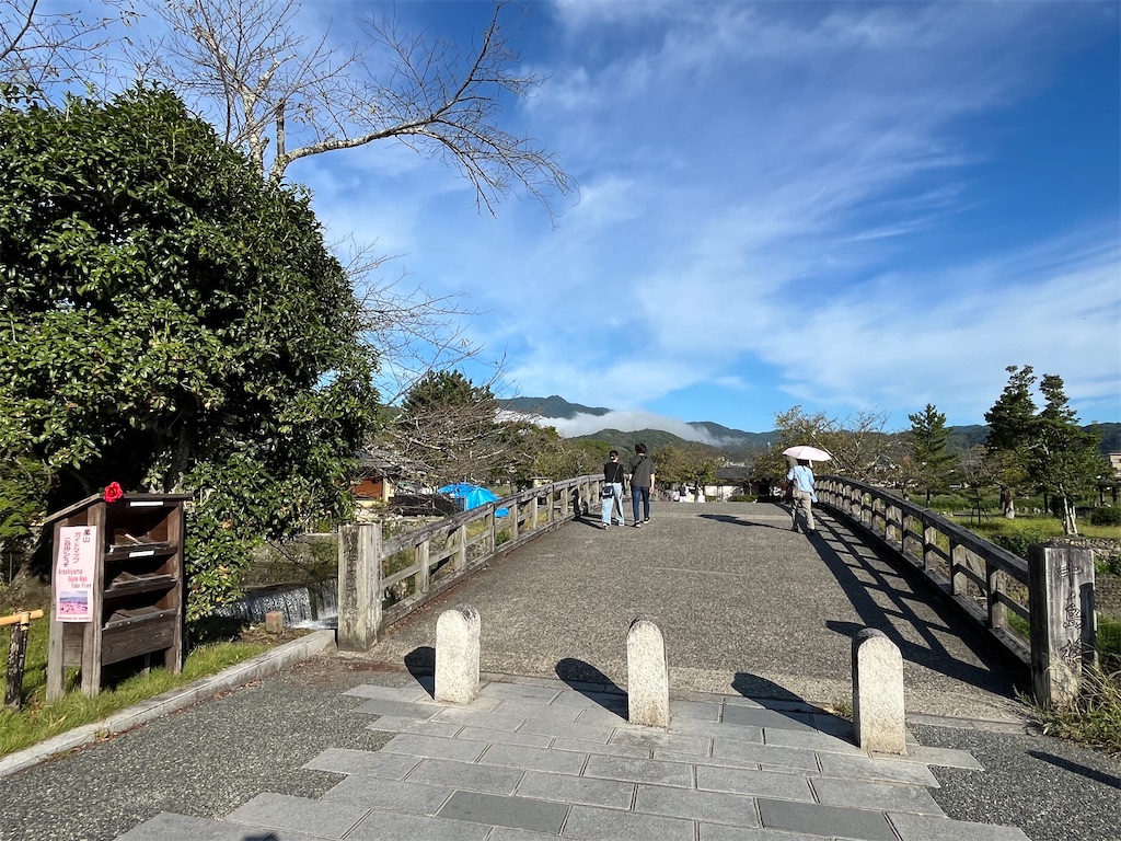 f:id:epokopoko:20241007195740j:image f:id:epokopoko:20241007195740j:image