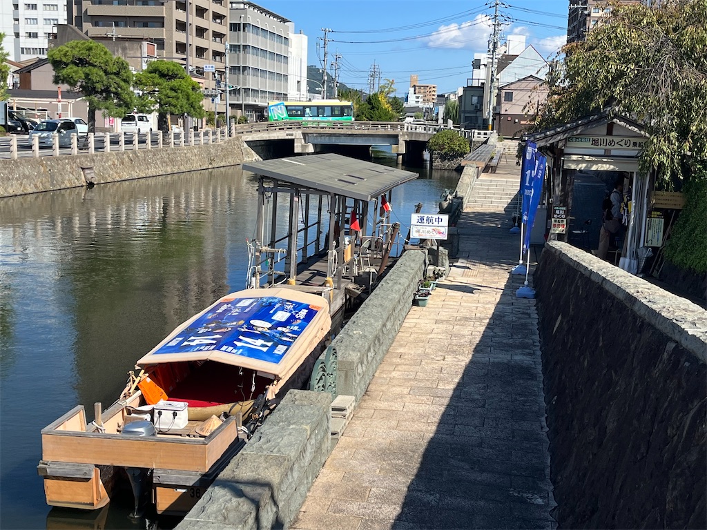 f:id:epokopoko:20241011162038j:image