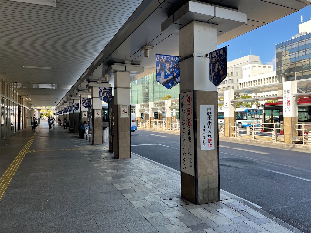 f:id:epokopoko:20241011162045j:image