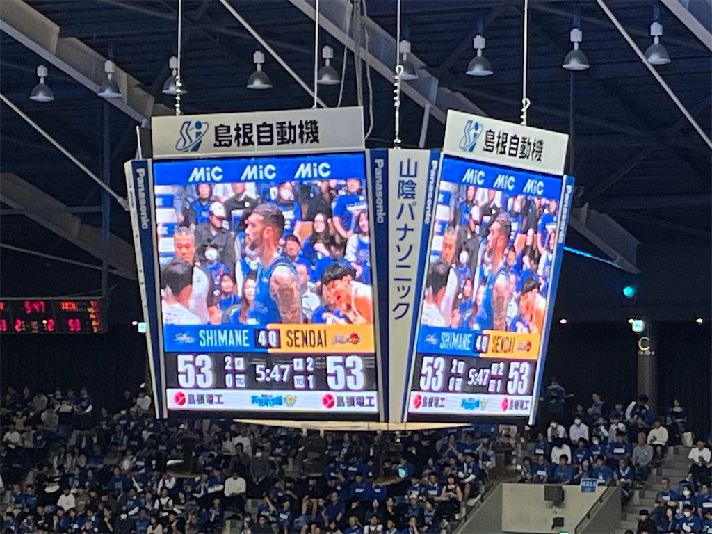 f:id:epokopoko:20241011223942j:image