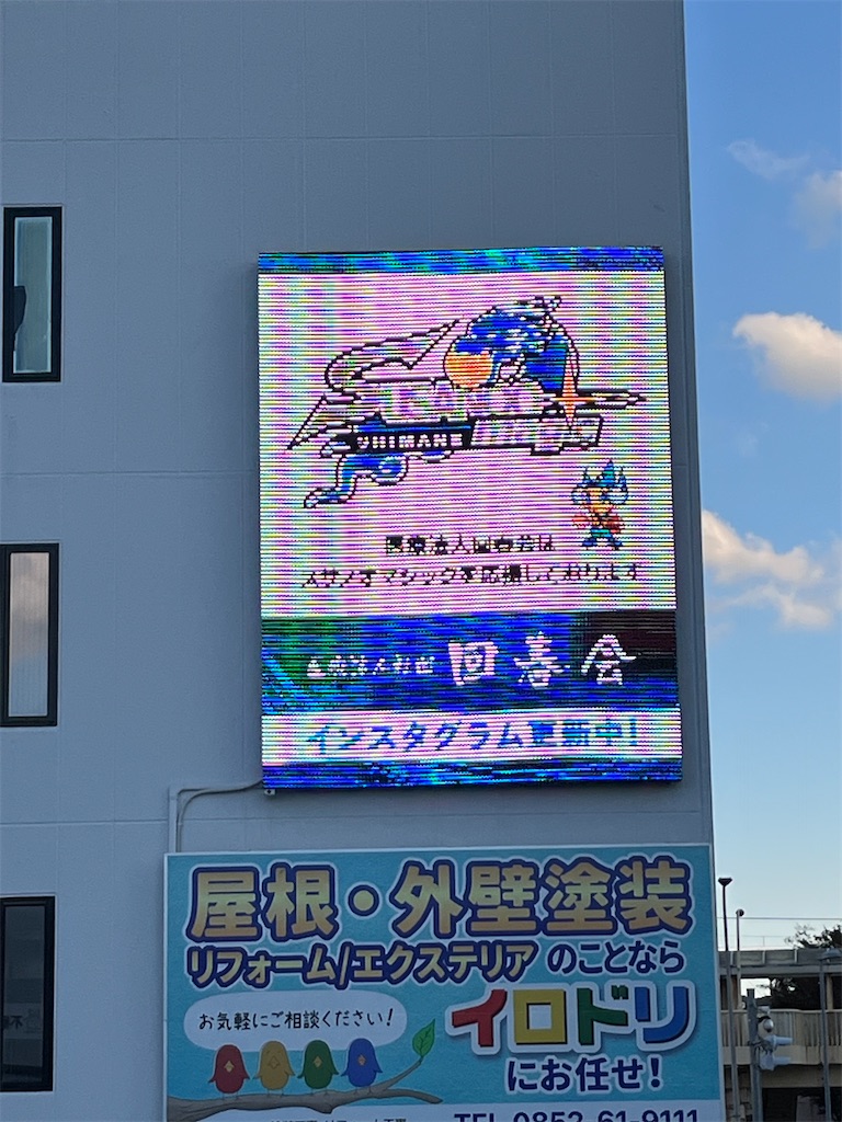 f:id:epokopoko:20241011223949j:image