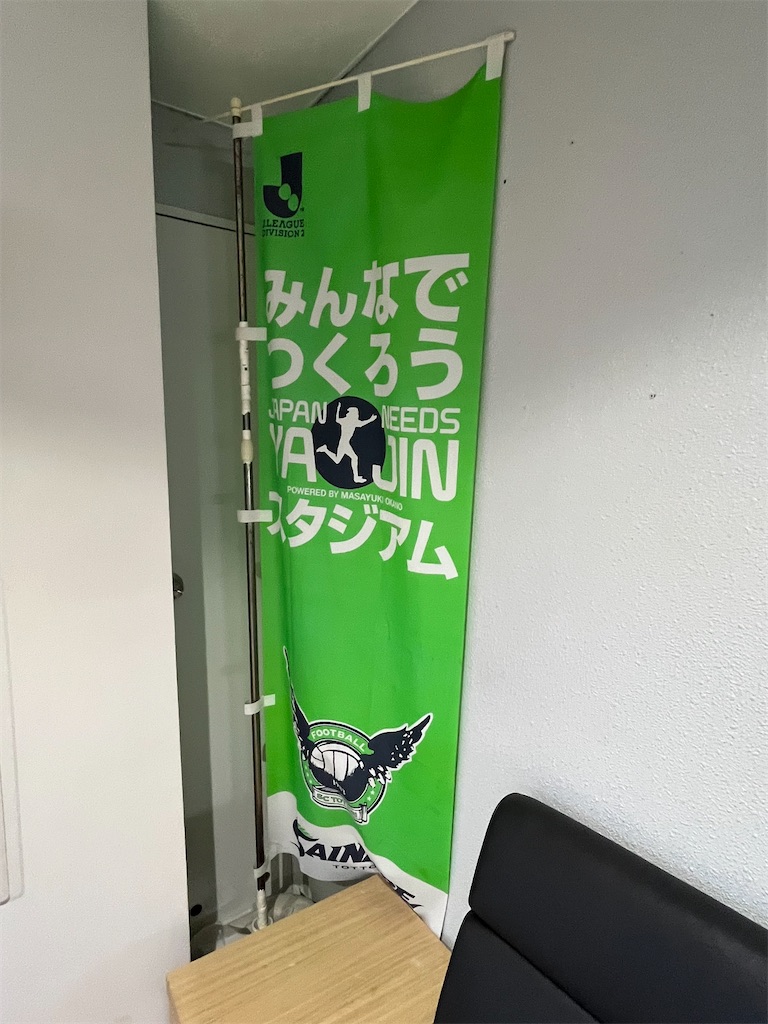 f:id:epokopoko:20241013192505j:image