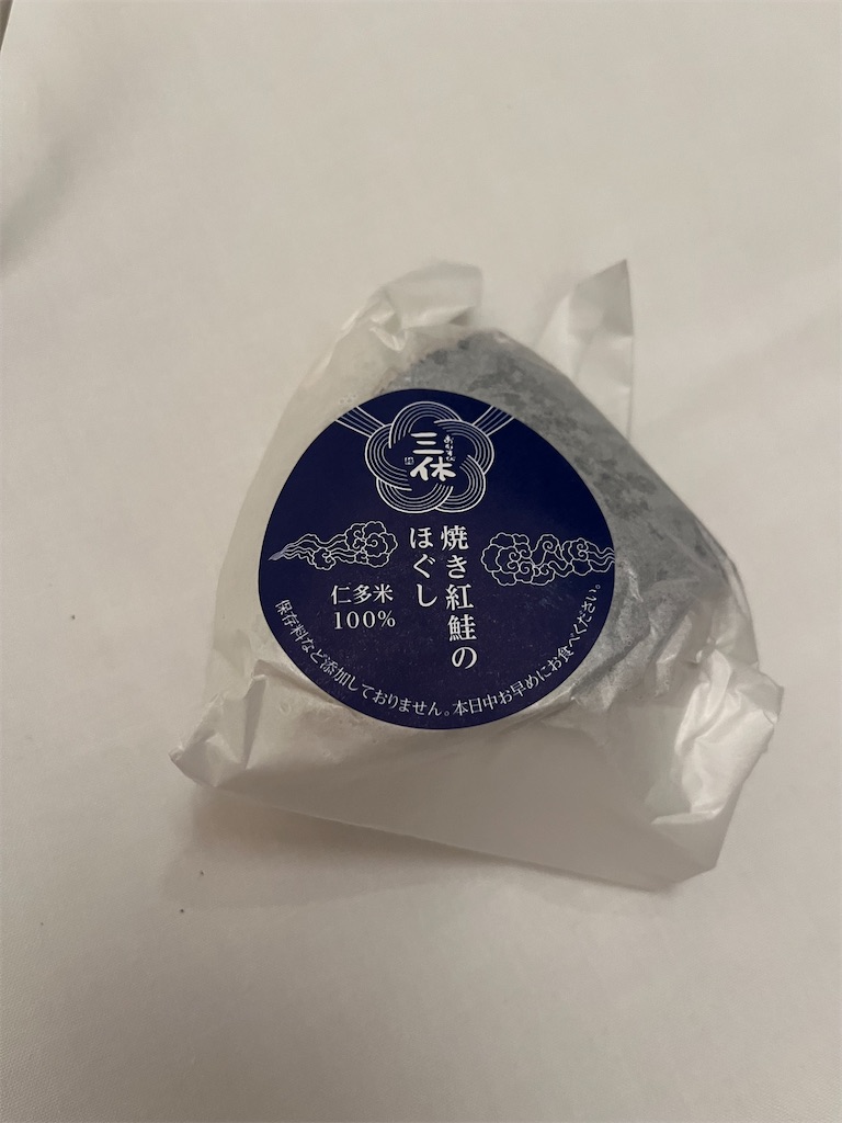 f:id:epokopoko:20241016211441j:image f:id:epokopoko:20241016211441j:image