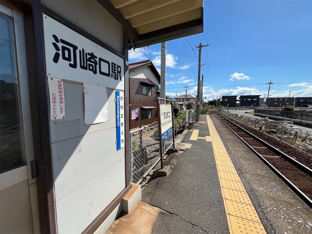 f:id:epokopoko:20241016211539j:image f:id:epokopoko:20241016211539j:image