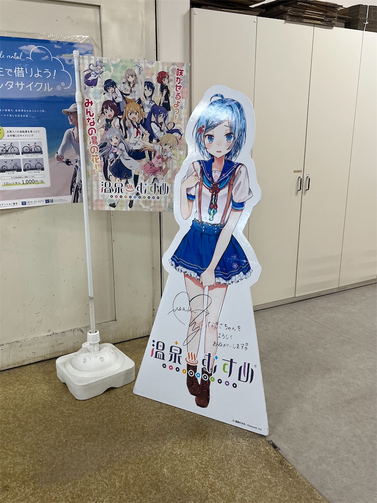 f:id:epokopoko:20241016211632j:image f:id:epokopoko:20241016211632j:image