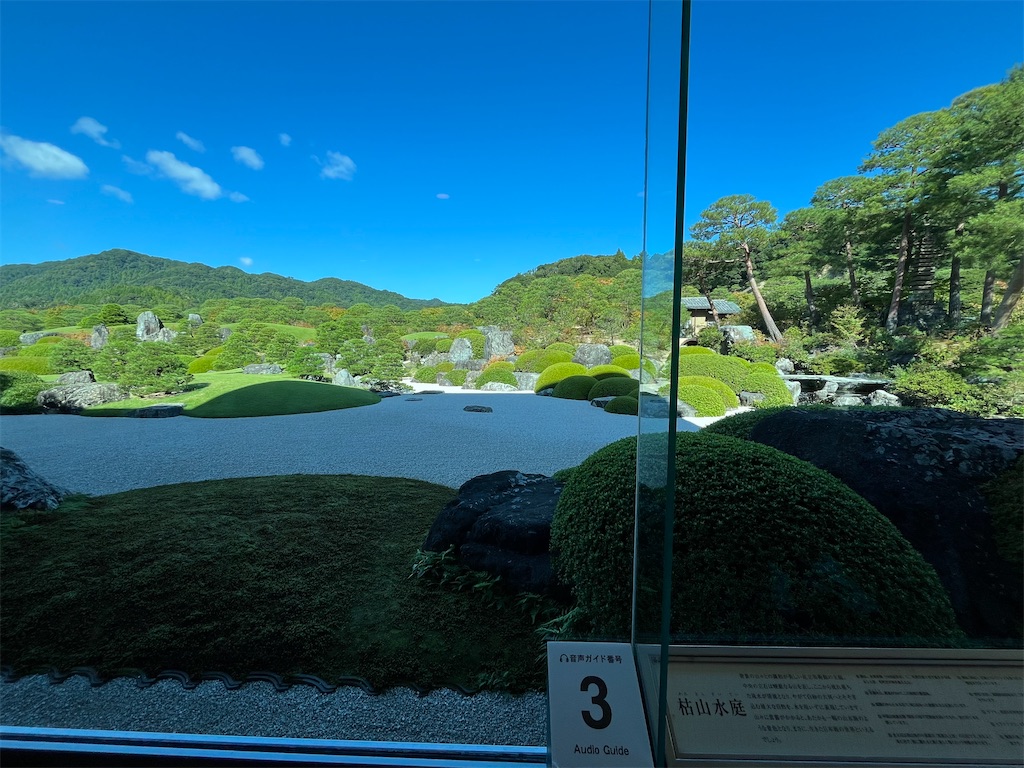 f:id:epokopoko:20241016211902j:image f:id:epokopoko:20241016211902j:image