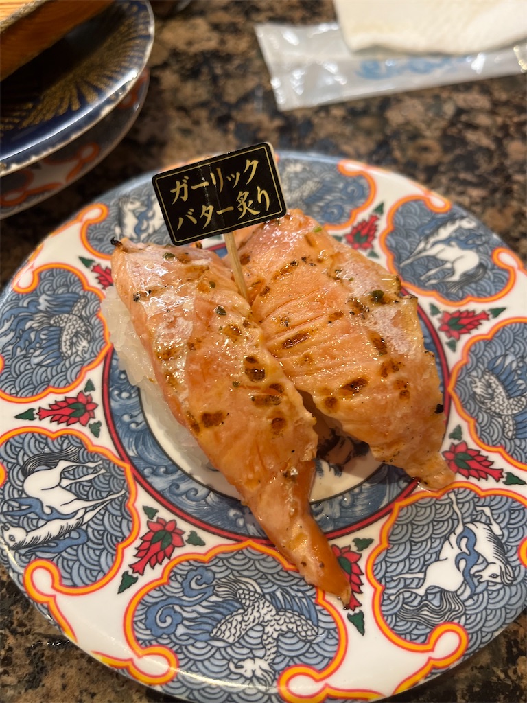 f:id:epokopoko:20241016214122j:image f:id:epokopoko:20241016214122j:image