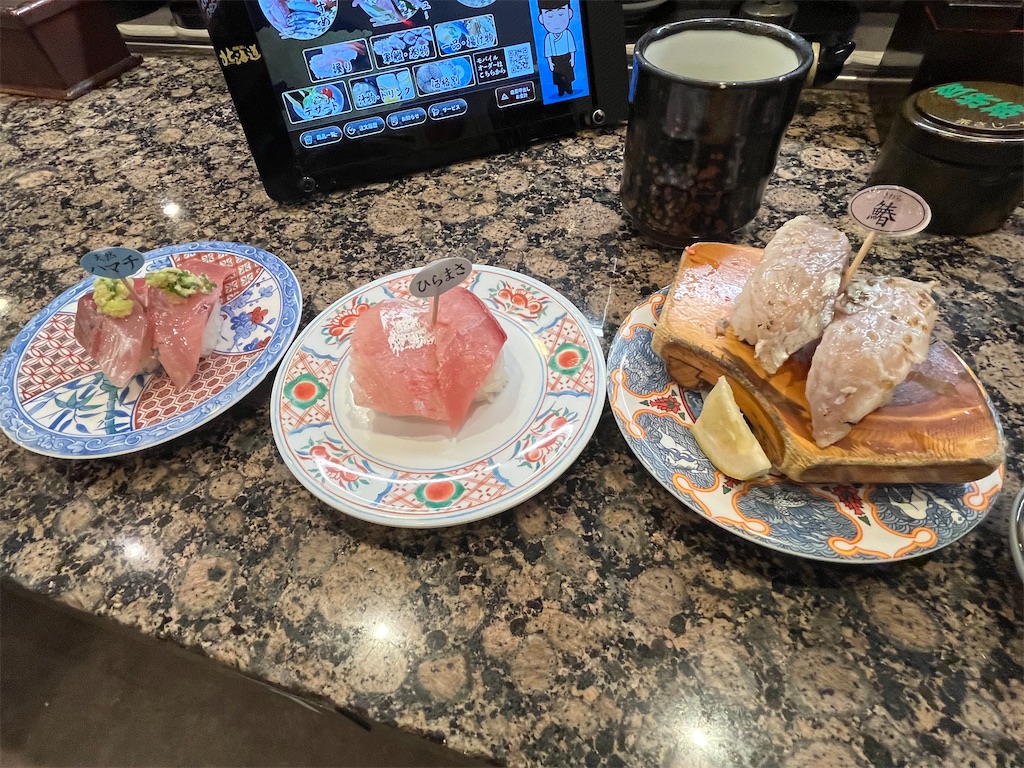 f:id:epokopoko:20241016214235j:image f:id:epokopoko:20241016214235j:image