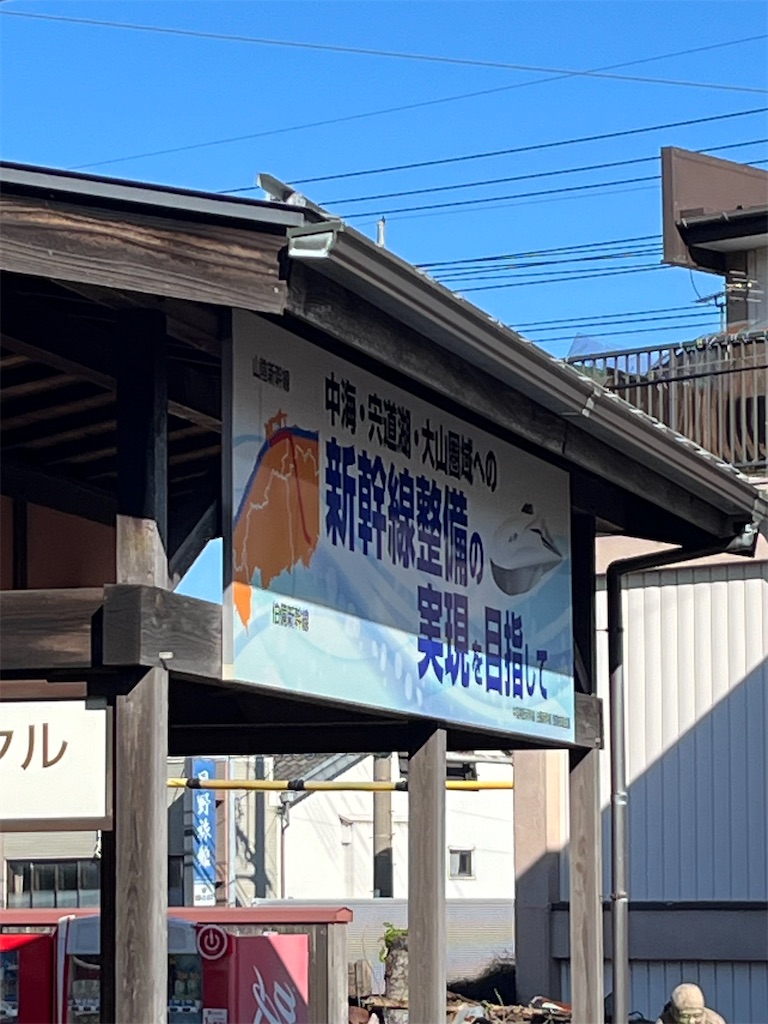 f:id:epokopoko:20241016214628j:image f:id:epokopoko:20241016214628j:image