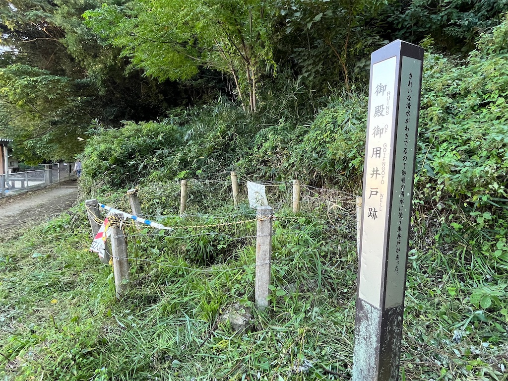 f:id:epokopoko:20241016214812j:image f:id:epokopoko:20241016214812j:image