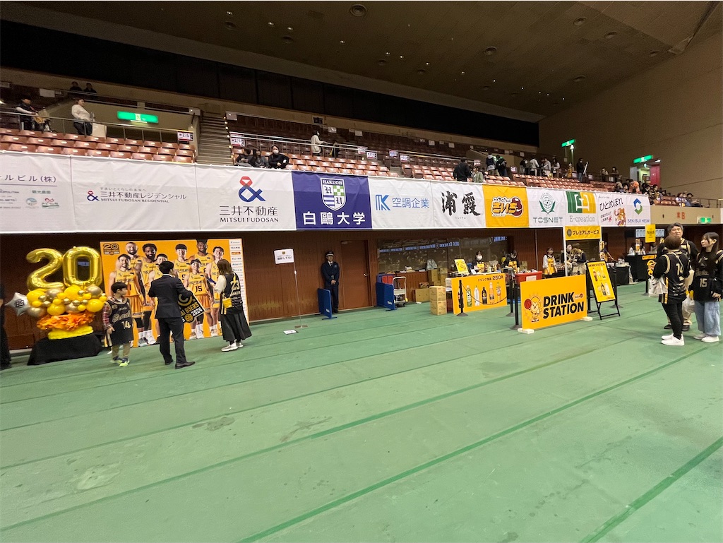 f:id:epokopoko:20241102195005j:image