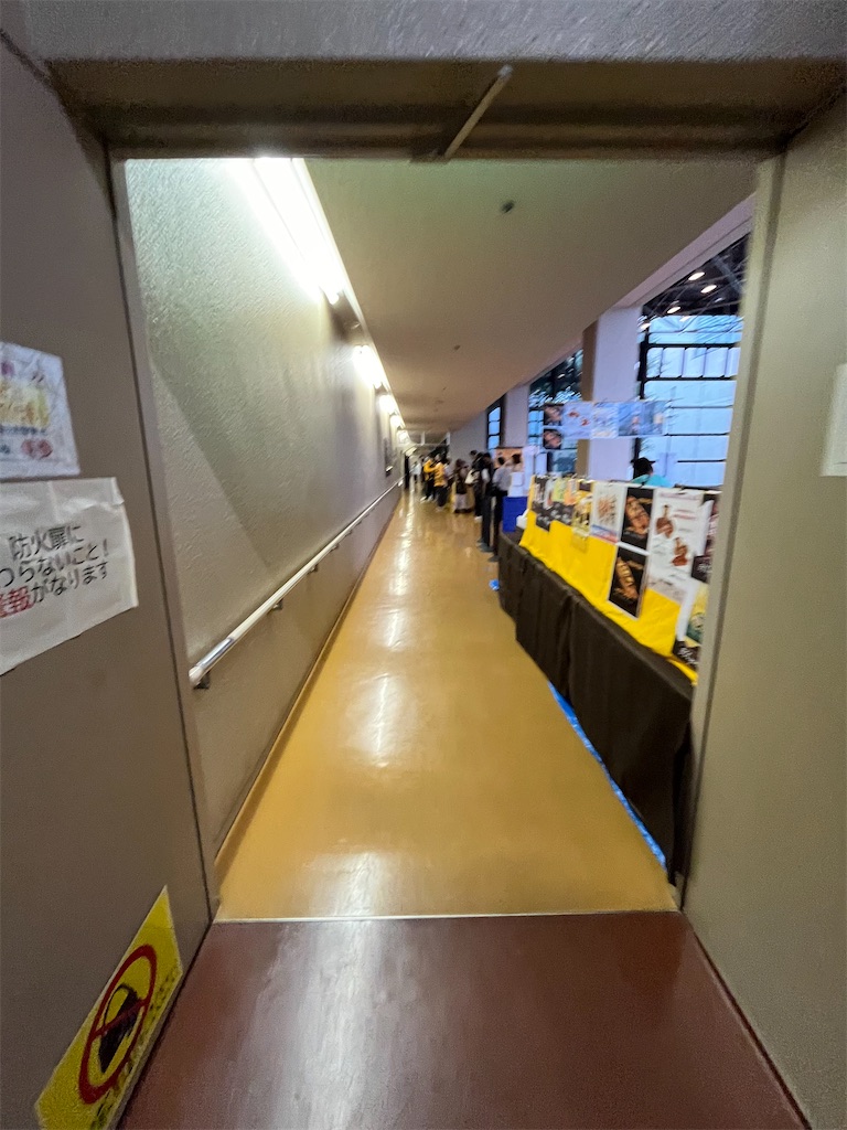 f:id:epokopoko:20241102195023j:image