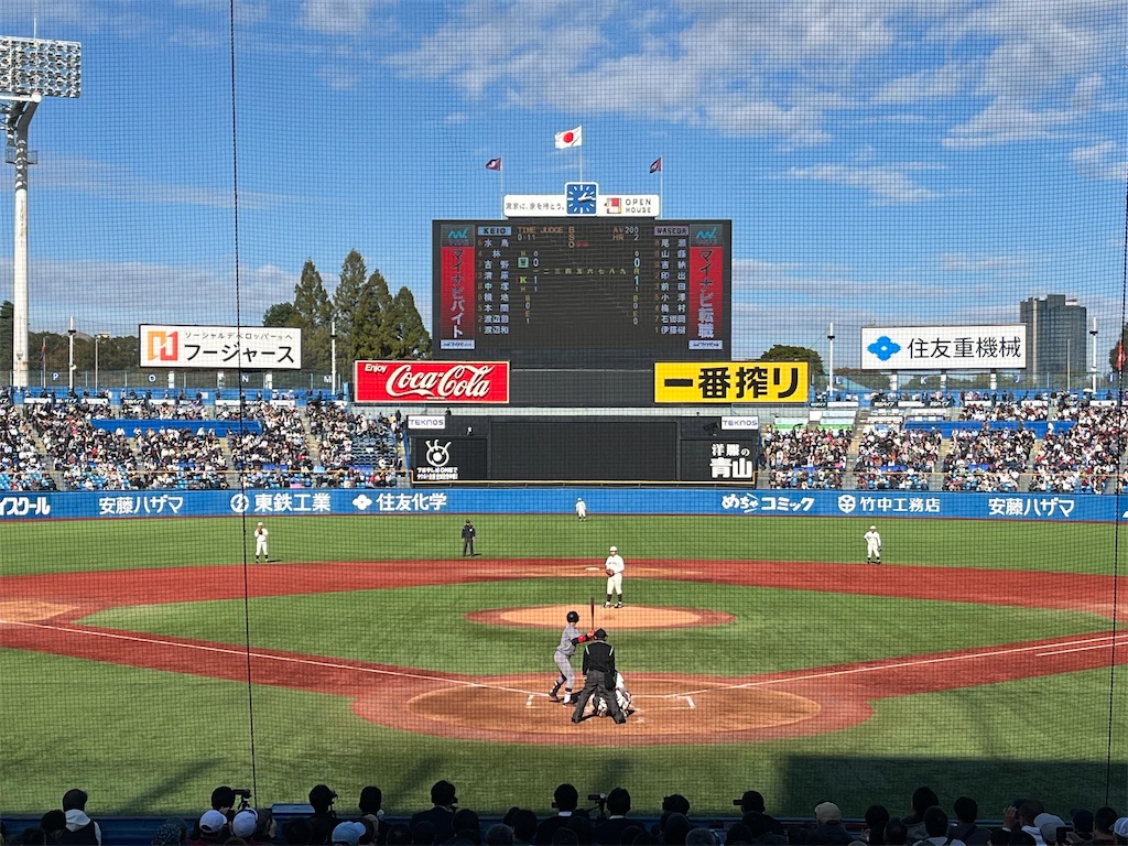 f:id:epokopoko:20241109184427j:image