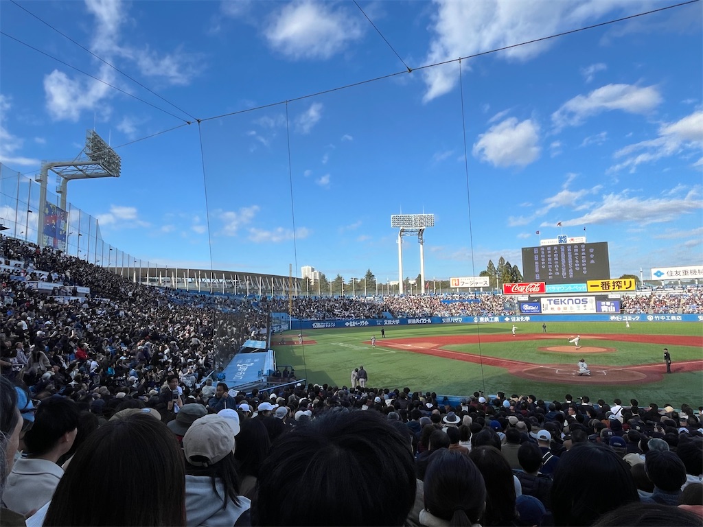 f:id:epokopoko:20241109184442j:image