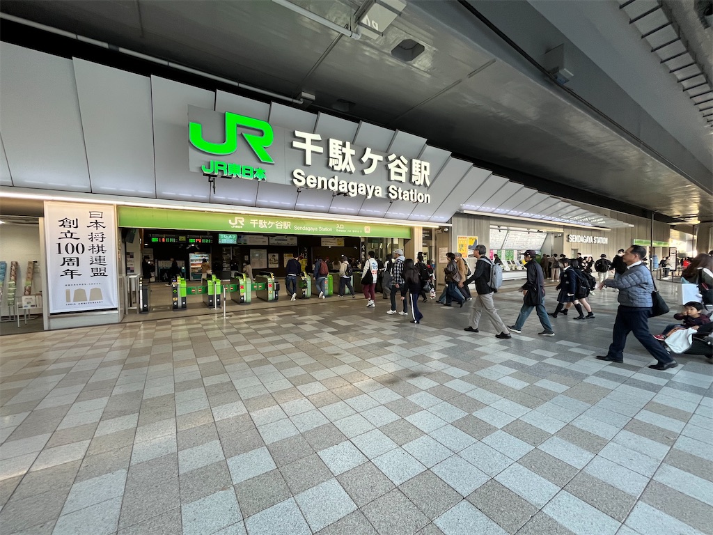 f:id:epokopoko:20241109184444j:image
