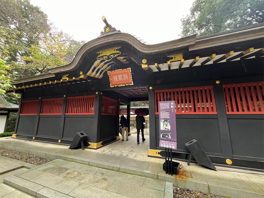 f:id:epokopoko:20241109193421j:image f:id:epokopoko:20241109193421j:image