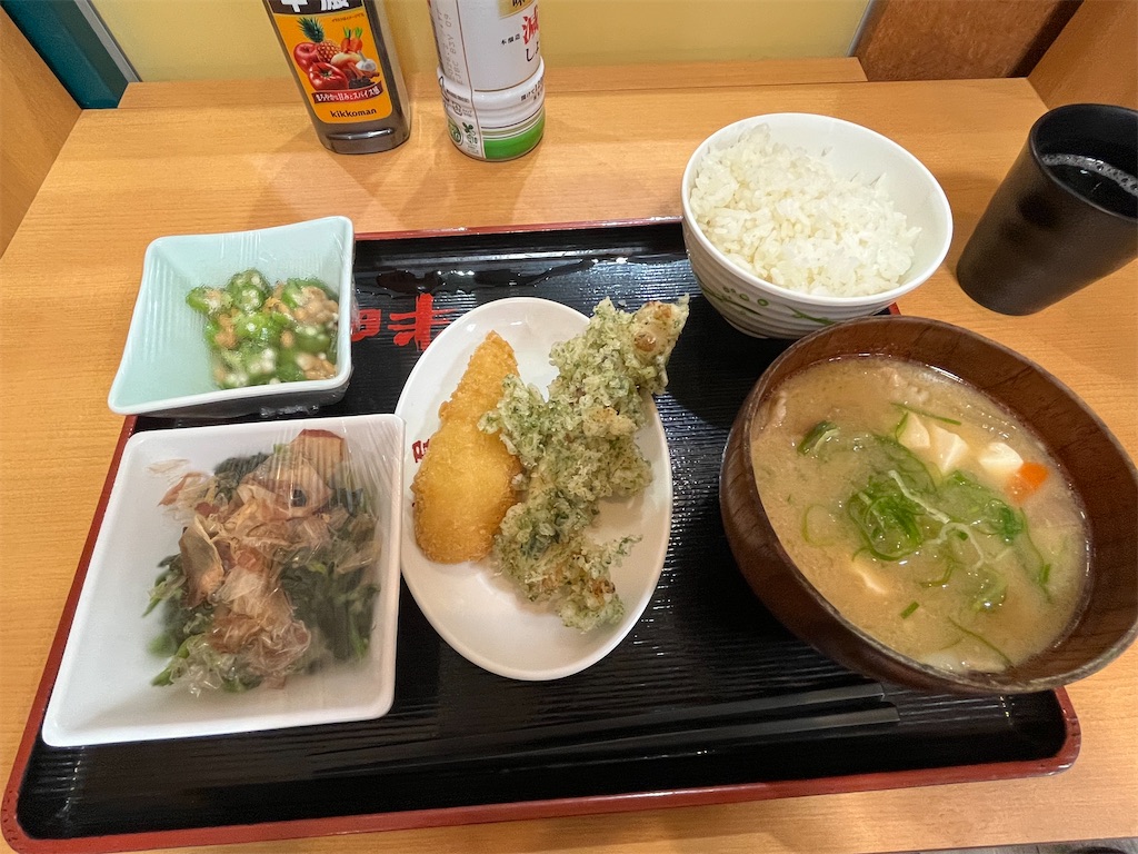 f:id:epokopoko:20241109193506j:image f:id:epokopoko:20241109193506j:image