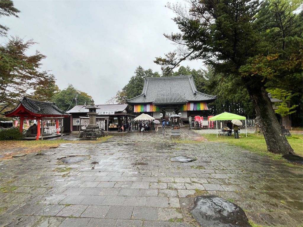 f:id:epokopoko:20241109193524j:image f:id:epokopoko:20241109193524j:image
